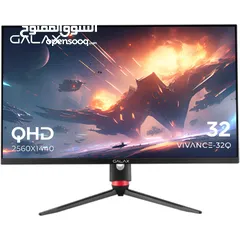  1 عروض نارGalax 32inch 2K 165hz HDR 10 الشاشات   العالمية بسعر مغري
