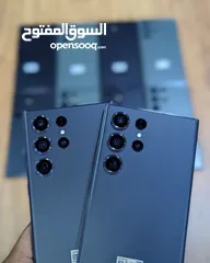  1 *الجمدان كله عندنا ووووبس?? اعلي اصدارات السامسونج الجباااااره ?? سامسونج الترا s23?? Samsung