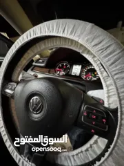  5 فلكس فاجن - باسات