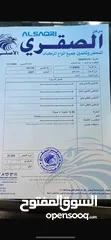  1 ساب 2007 للبيع فحص كامل