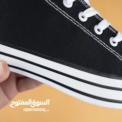  20 الكونفيرس converse