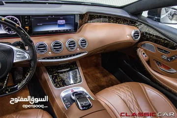  21 Mercedes S500 Coupe 2016 S65 body kit   السيارة مميزة جدا