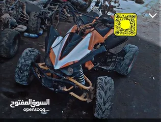  1 موتو اربع عجل مشالله تبارك رحمان ولع او اطلع طول القوه125cc