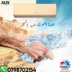  2 مكيفات جنرال فيفا 1.5طن الأكثر مبيعا بالمملكه A+++ نسبة التوفير 70% شامل توصيل وتركيب مجانا