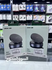  1 Green lion holder هولدر ماغ سيف يعمل بكفاءة عالية