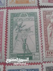  3 طوابع استقلال المملكة الاردنية الهاشمية