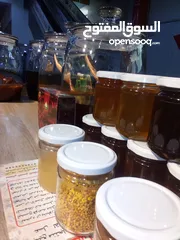  27 عسل يمني و بلدي افضل انواع العسل اليمني و البلدي و اجود انواع الخلطات و الاسعار اهلا وسهلا بكم