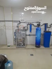  4 محل مياه فرح وصابر