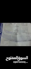  5 هوندا سيفيك كوديل 2000