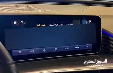  22 Mercedes Benz EQC 400EV 2020 استيراد اوروبي 4matic