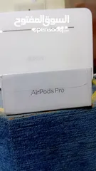  5 سماعة ابل ايربودز برو الجيل الثاني (AirPodsPro2)جديدة/سعر نار