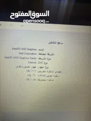  5 لابتوب dell جيل عاشر رامات 16 شاشة 15.6 فل كيبورد سعرر حررق