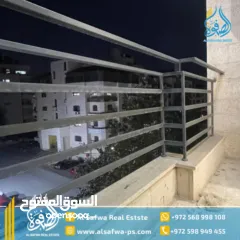  7 شقه مميزة مفروشه للايجار الماصيون قرب زحيمان