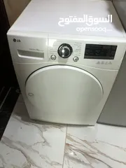  1 حماصه نوع ال جي بحاله ممتازه