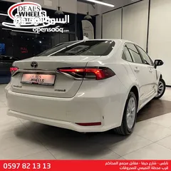  6 تويوتا كورولا هايبرد Toyota Corolla 2022