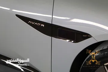  25 AVATAR 12 2023 USED EV افاتار 2023 اعلى صنف