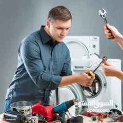  1 "Chill Out: Premier Fridge Repair Services in Ajman"