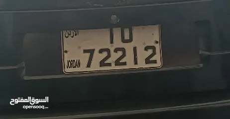  1 10-72212 رقم خماسي ترميز 10