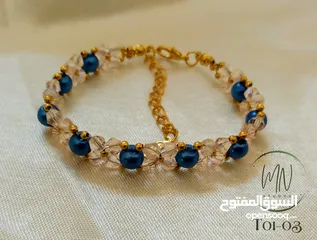  5 3$ - Beaded Bracelets - اسواره خرز
