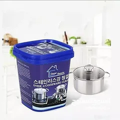  2 Barrity oven and cookware cleaner 500 g  العجينة المعجزة