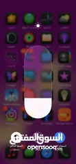  9 ايفون 11 بور