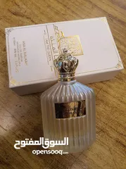  2 عطر أنا الملكة للنساء ولا أروع...  #أطلبه الأن قبل نفاذ الكمية...  #سارعوا بالطلب...