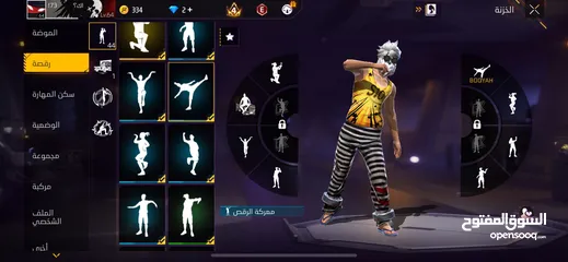  3 حساب فري فاير