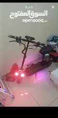  1 Electric Scooter 2024