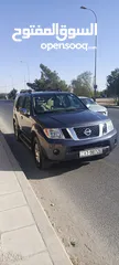  1 نيسان باثفندر 2012