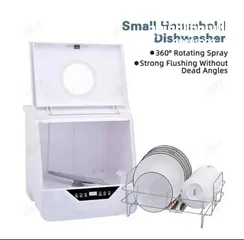  8 جلاية الصحون الذكية