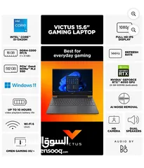  1 HP Victus Gaming Laptop For Sale -Brand New (From USA)
