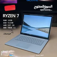  3 Microsoft Surface Pro+ s.book +s.laptop+ s.GO باسعار مقبوله ومناسبه للطلاب و اناقة الاجهزة و نضافه ^