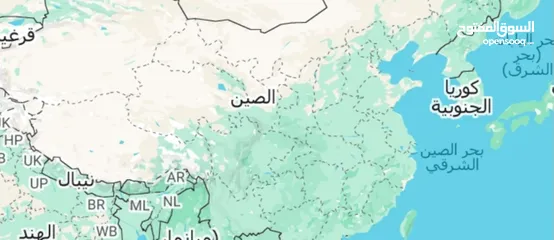  1 نوفر لكم اي منتجات من الصين