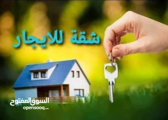  3 شقه صحية و مشمسه