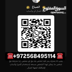  19 معدات مطاعم
