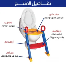  6 مقعد مرحاض للاطفال درج سلم تعليم الاطفال الحمام مقعد تواليت كرسي حمام اطفال