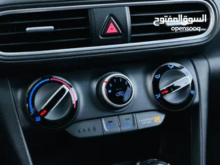  20 لحق حااالك هونداي كونا ترخيص 2020 مطور 1600 بنزين اوتماتيك 66 الف كاش لحق حااالك ركزز معي انتاج 2020