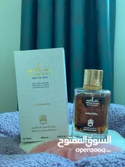  3 Oud Atyab al shaikh