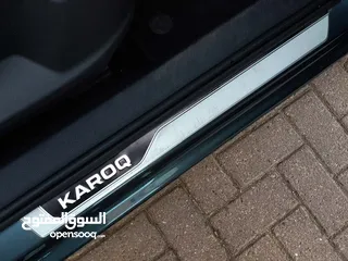  3 سبورت لاين مختم برا جوا بالسعر المنافس بانوراما