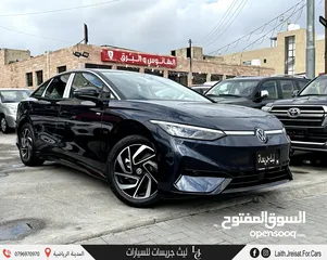  1 فولكسفاجن ID7 برو الكهربائية بالكامل 2023 Volkswagen ID7 VIZZION PRO EV