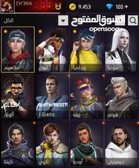  3 حساب فري فاير سعر 190