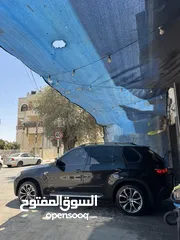 7 قصي المسالمة