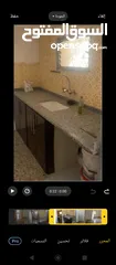  3 شقة للايجار في المخفيه