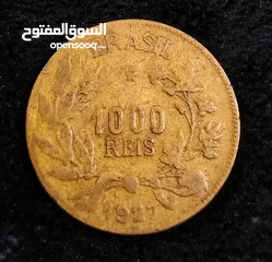  2 عملات تاريخ 1927