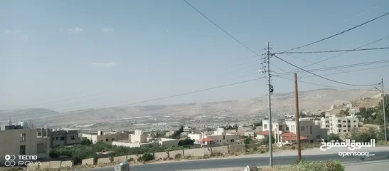  8 أرض للبيع في أبو نصير على شارعين تصلح لبناء فيلا إطلالة رائعة قريبة على شارع الأردن