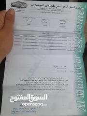  20 باجيرو 2008 لون لؤلؤي مميز، ماشية 124 ألف كم فقط