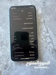  1 iphone 11 (256g) شغال 100‎%‎