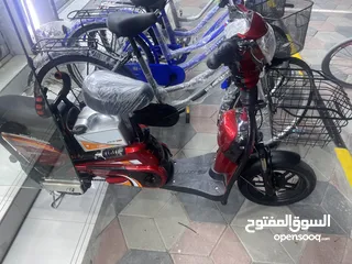  1 دراجة كهربائي