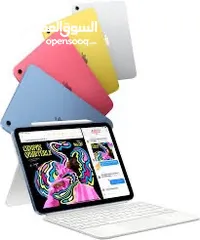  7 iPad 10 (256) GB  ايباد 10 جديد مسكر كفالة الوكيل الرسمي سنة كاملة