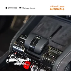  10 بي واي دي ليوبارد 5 بلج ان هايبرد 2024 BYD Leopard 5 AWD Plug-in Hybrid PHEV Mid-Size Off-Road SUV
